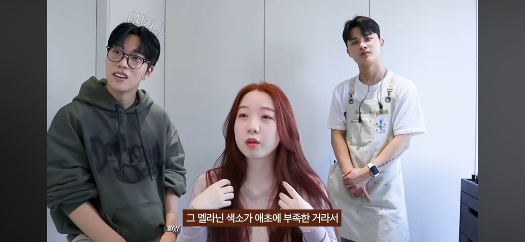 미용실 원장도 처음본다는 순수하게 머리색이 빨간 한국인 ..JPG | 인스티즈