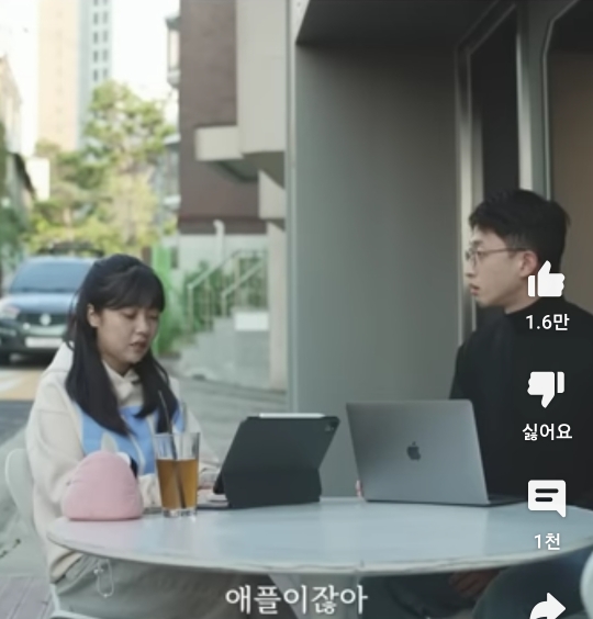 당근에 새 맥북이 올라오는 이유.jpg | 인스티즈