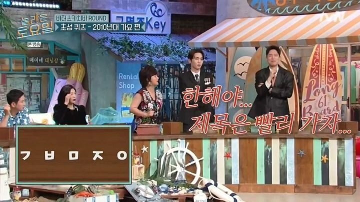 [놀토] 10여년 전 전 남편 애칭이 갑자기 툭 튀어나와서 자학하는 태연.jpg | 인스티즈