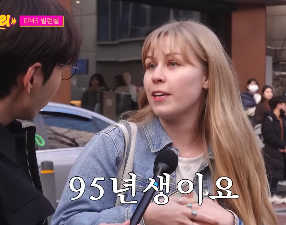 한국에는 뭐 때문에 오신거예요??.jpg | 인스티즈