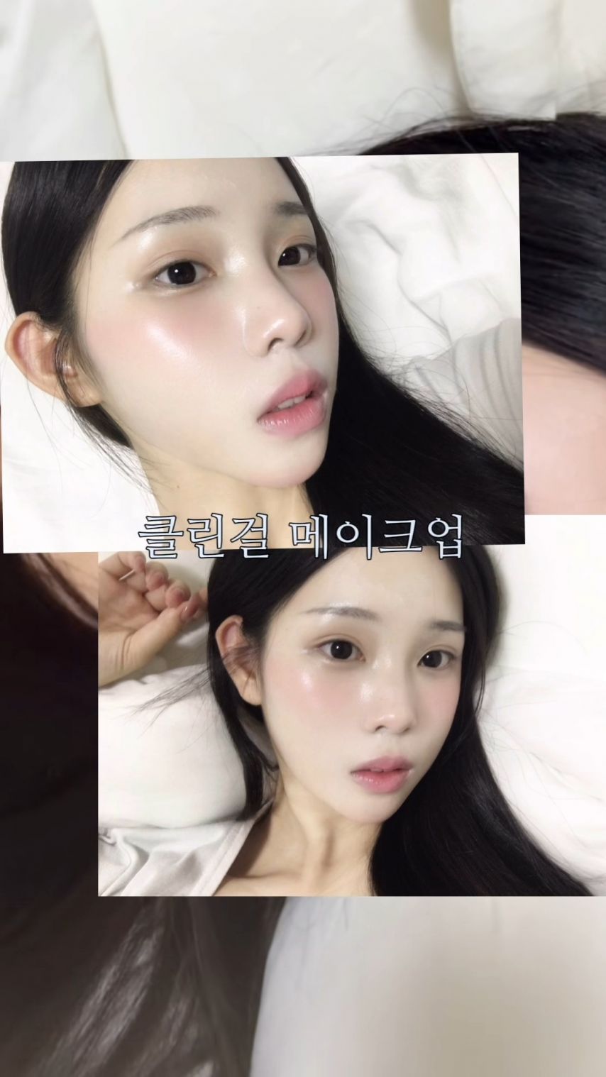 테무윈터 | 인스티즈