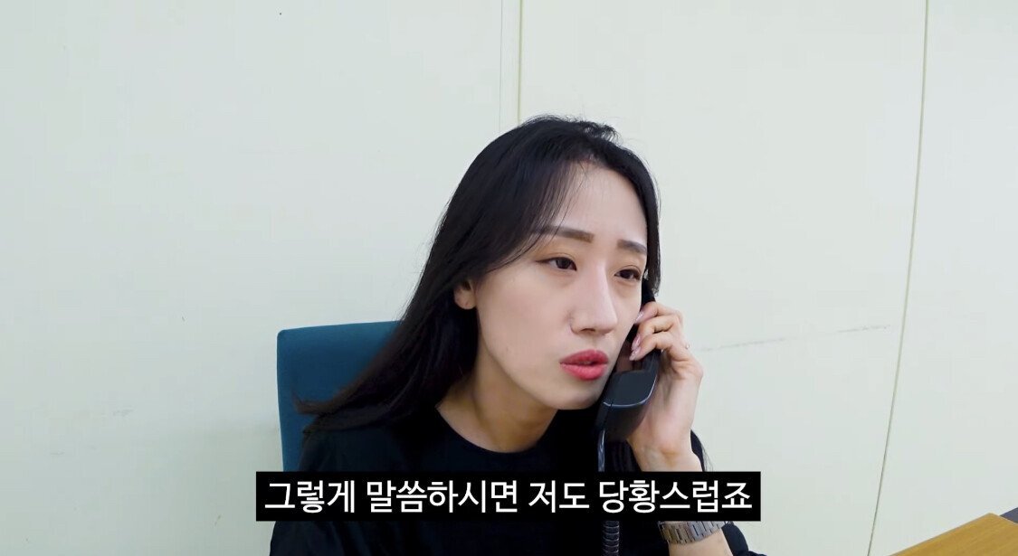 스티커에 속는 고양이들 .jpg[충주시] 지방직 공무원 인수인계 상황.jpg | 인스티즈