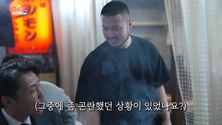 한 야끼니쿠집 사장님이 한국손님들에게 바라는 점 | 인스티즈