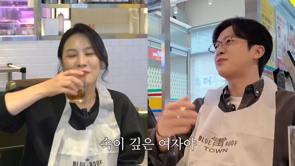 개매운 유부들의 드립 | 인스티즈