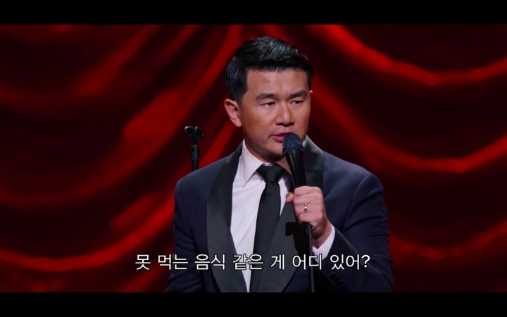 아시아인들이 음식 알러지가 별로 없는 이유 | 인스티즈