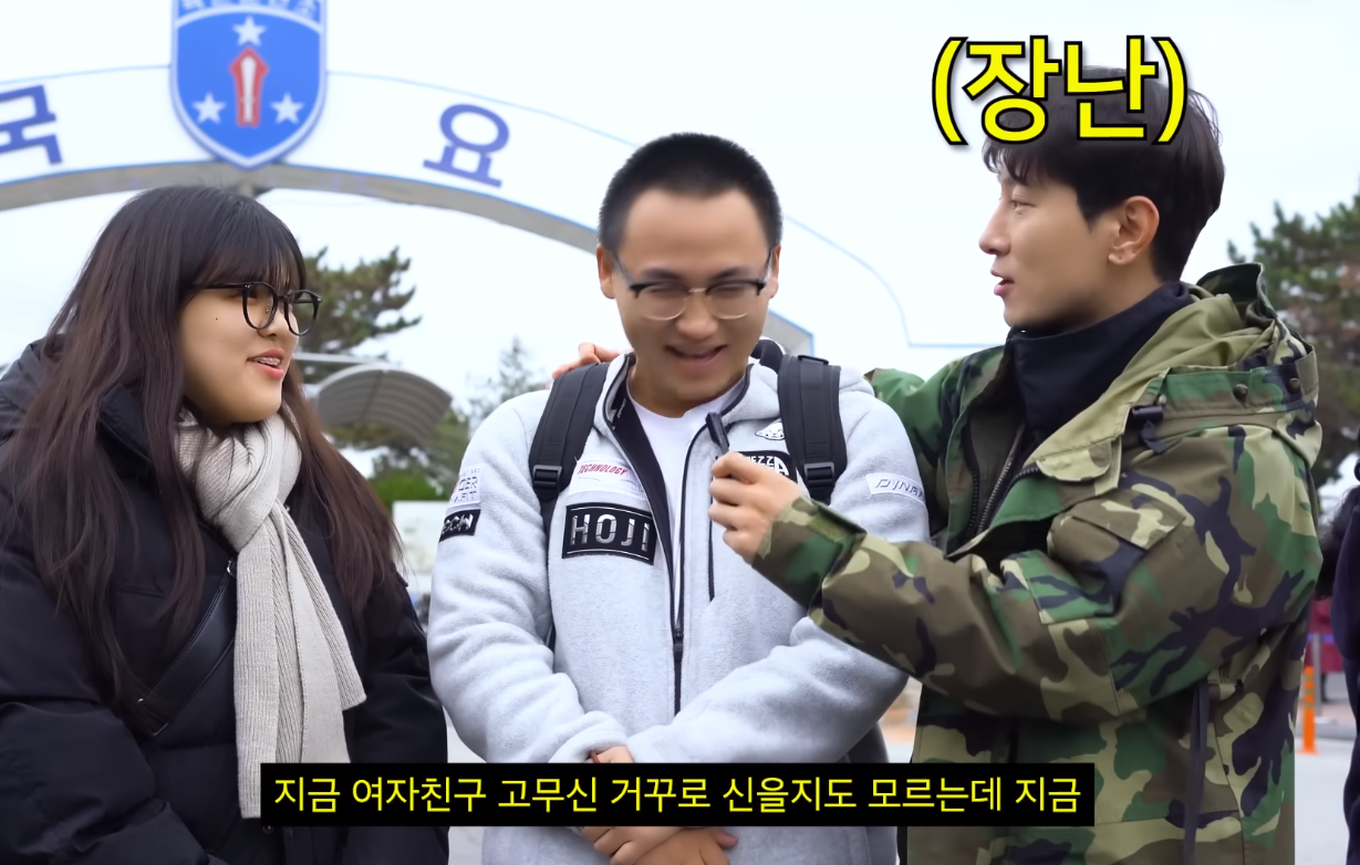 논산 훈련소 가서 인성질하는 에이전트H | 인스티즈