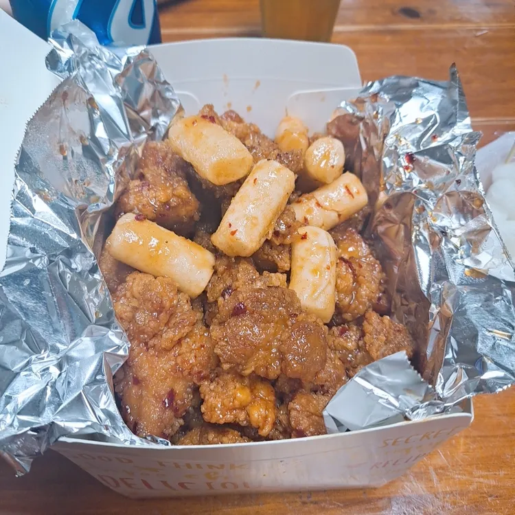 생각보다 호불호 갈려서 안먹고 남기는 사람이 많은 거 | 인스티즈