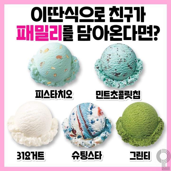 베라 이미지