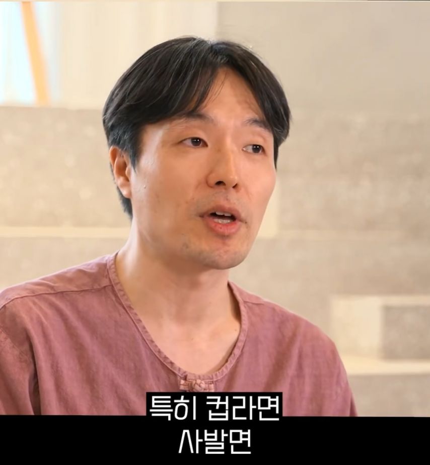 컵라면을 식사대용이라고 생각하시면 안됩니다 | 인스티즈