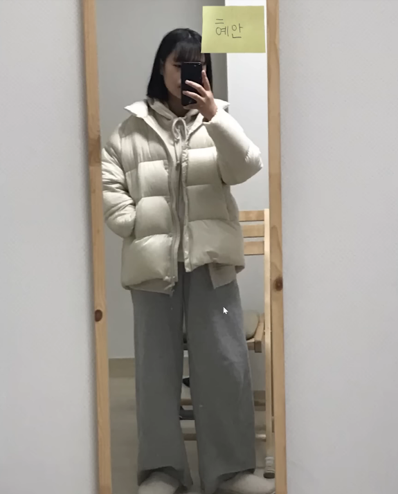 혜안, 구독자 패평 겨울편.jpg | 인스티즈