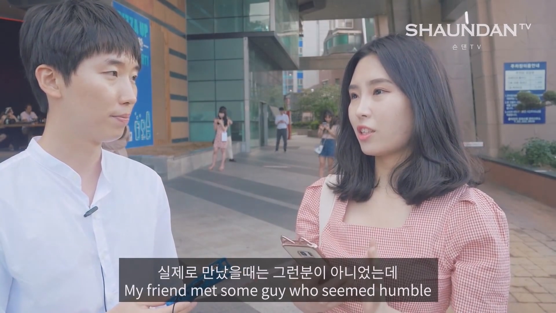 대부분의 여성들이 남자한테 정 떨어지는 포인트들.foint | 인스티즈