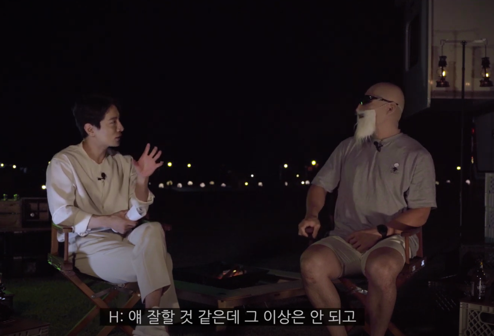 김계란이 생각하는 공혁준에 대한 진짜 솔직한 심경 | 인스티즈