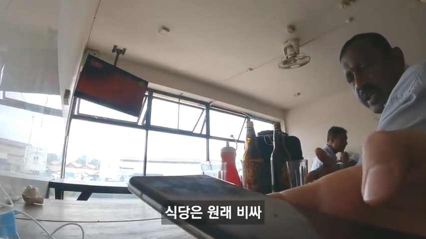 한국에서 아들이 공부중이라는 스리랑카 아저씨 | 인스티즈