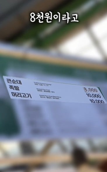 광장시장 근황 | 인스티즈