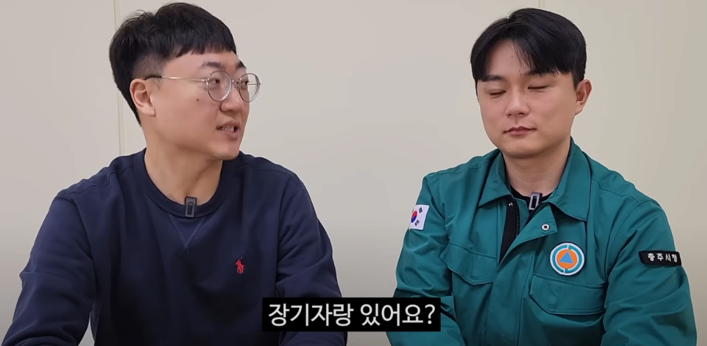 뭔가 살짝씩 돌아있는 충주시 공무원들 ㅋㅋㅋㅋㅋㅋ.jpg | 인스티즈