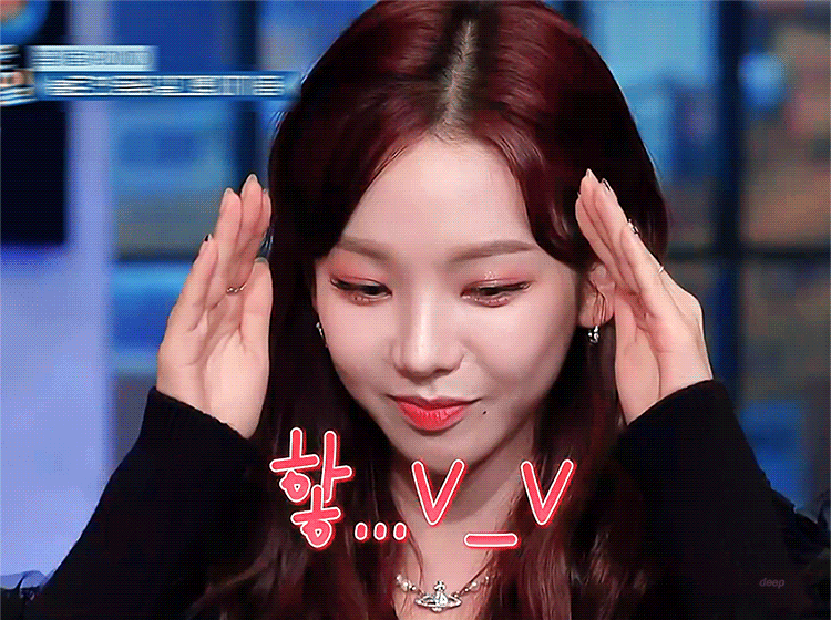 놀라운토요일 카리나.gif | 인스티즈