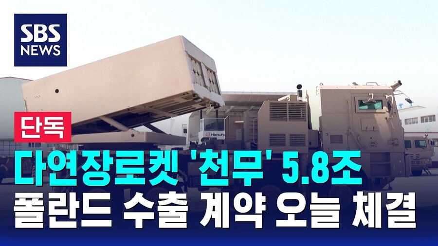 천무 스테파니 해외 진출 | 인스티즈