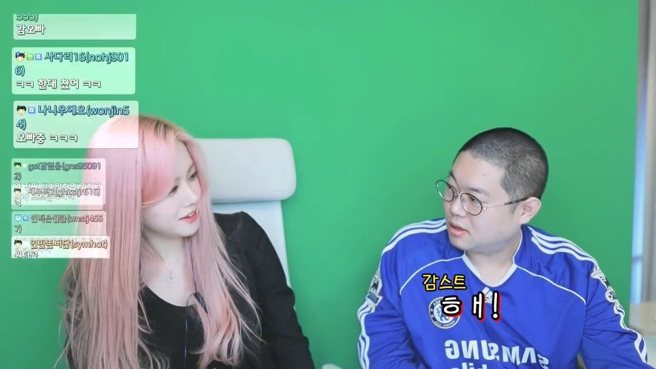 감스트가 여자한테 오빠소리 못듣는 이유 jpg | 인스티즈