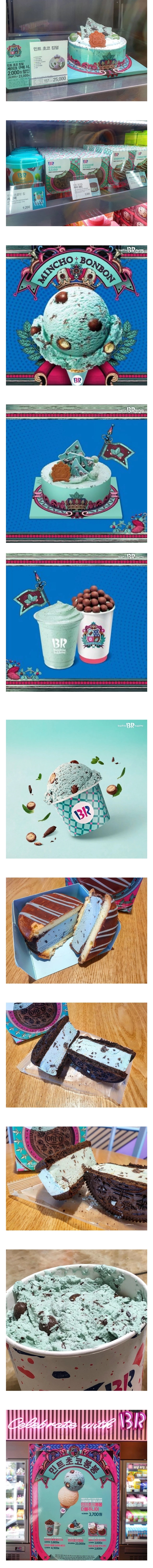 d3ec048b8238158866de4429412e92530096744d