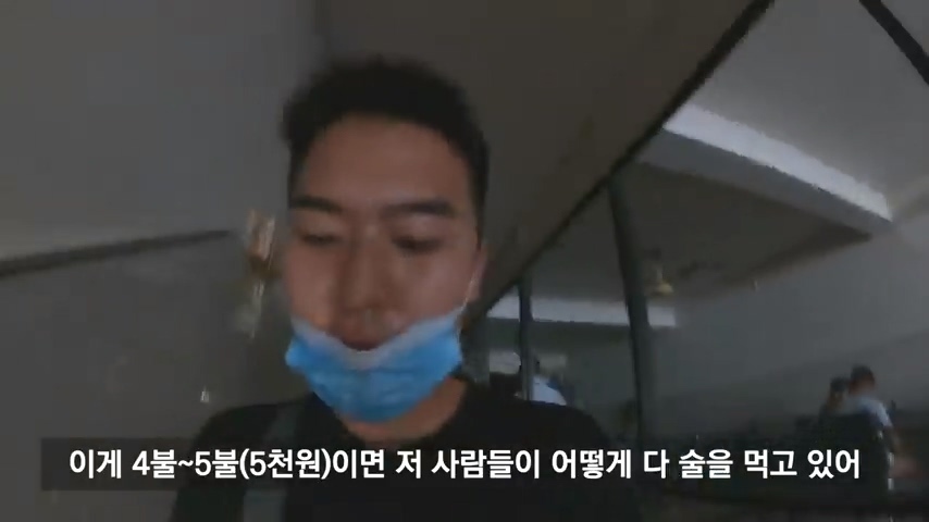 한국에서 아들이 공부중이라는 스리랑카 아저씨 | 인스티즈