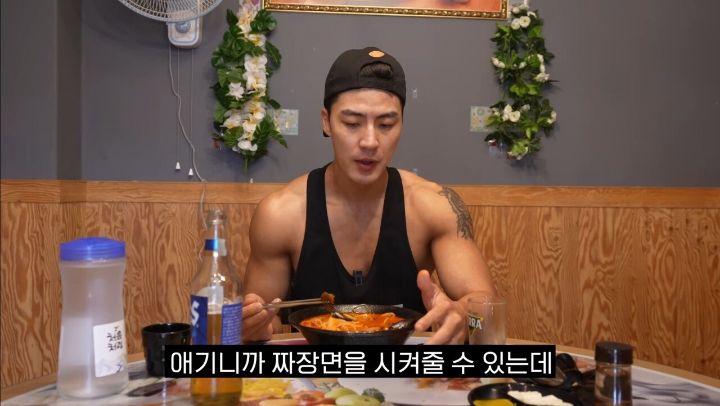 d3f3a9f04d56cb21aeb7a802af78926bf9ccd5b3