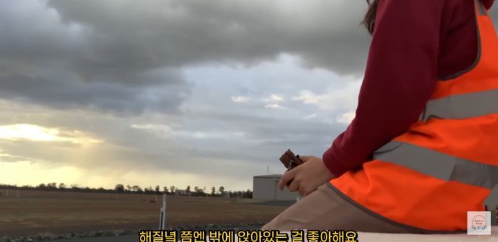 만 19살, 호주 워홀 가서 지게차로 월 500 번 유튜버 | 인스티즈