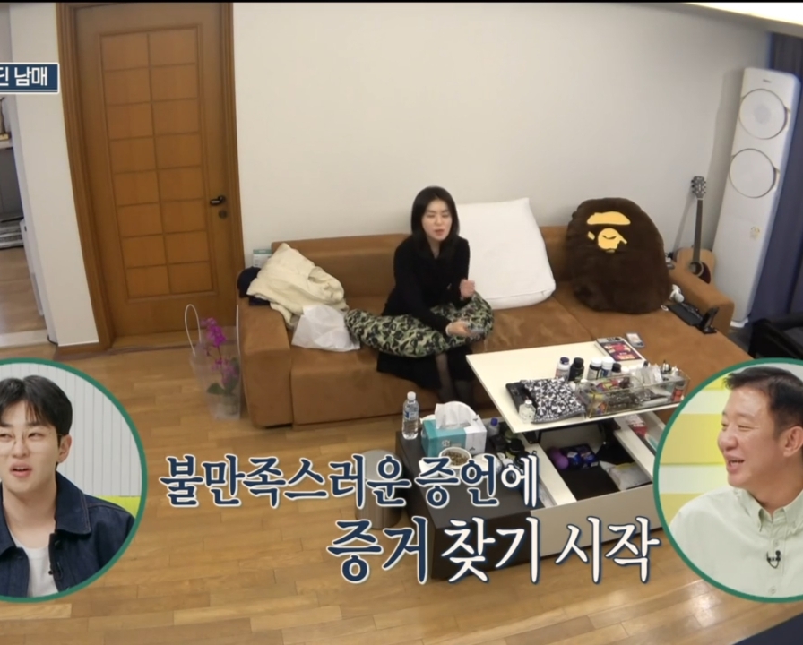 딘딘 3남매 네모의 꿈 삼자대면.jpg | 인스티즈