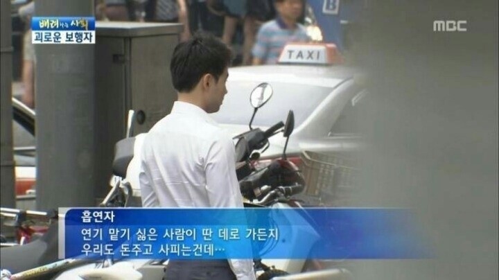 길거리 개극혐 닥전 vs 닥후.jpg | 인스티즈