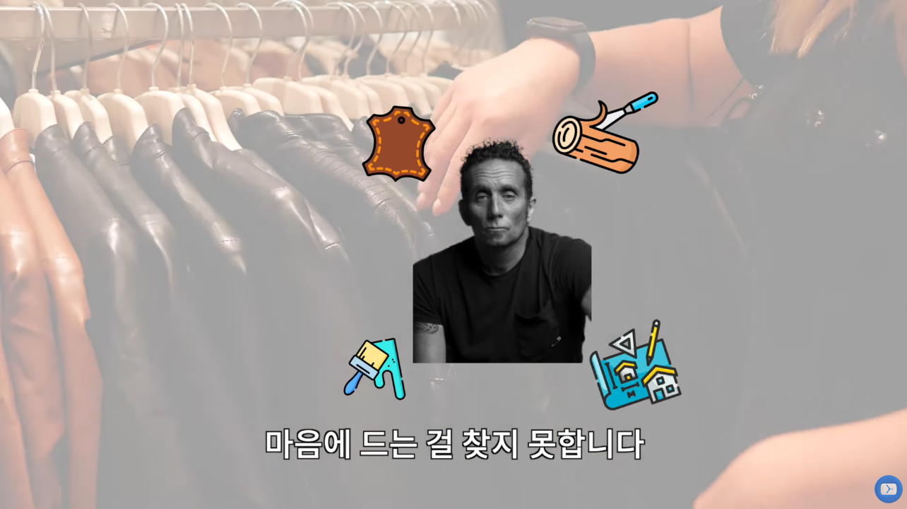 브랜드 이야기, 크롬 하브랜드 이야기, 크롬 하츠.jpg츠.jpg | 인스티즈