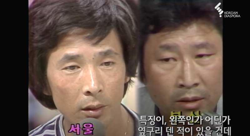 30년 만에 봤어도 든든한 부산 형님 | 인스티즈