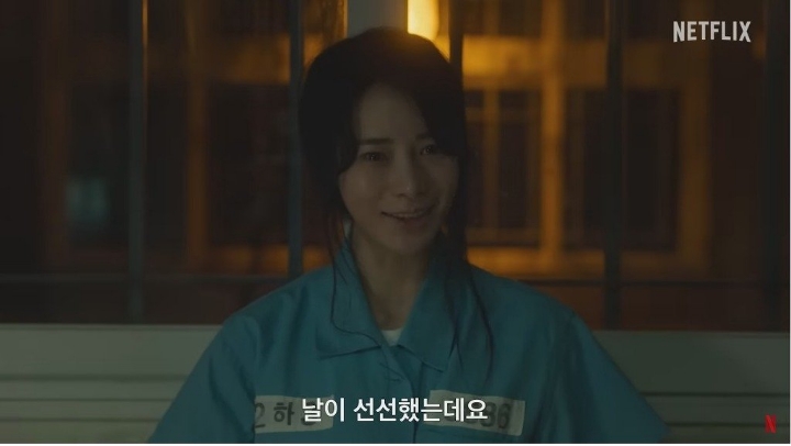 더 글로리 임지연 교도소씬 비하인드 | 인스티즈