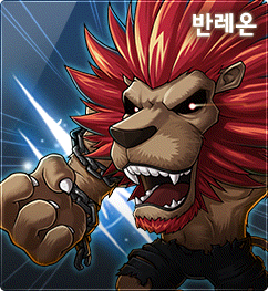 가장 매력적인 메이플스토리 보스몬스터는? | 인스티즈
