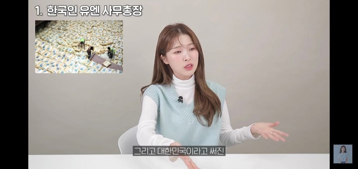 한국(대한민국)이 남조선인줄 몰랐던 탈북인 | 인스티즈