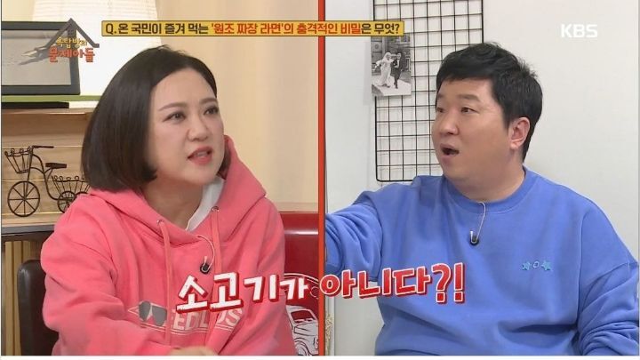 d48e86c4e5da63bc955ed728164d91291adf5654