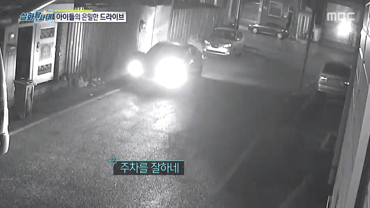 처벌 받지 않는 것을 알고 차량 절도하는 아이들, 그리고 그 부모들.jpg | 인스티즈