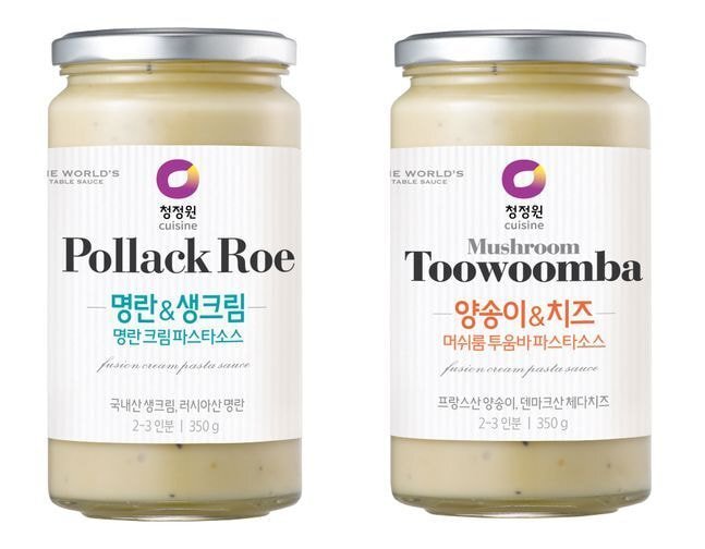 파스타 소스는 여기로 정착한 사람들 많음 | 인스티즈