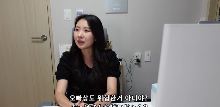 곧 군대가는 한국인 남편과 일본인 아내의 D.P 감상 후기 | 인스티즈