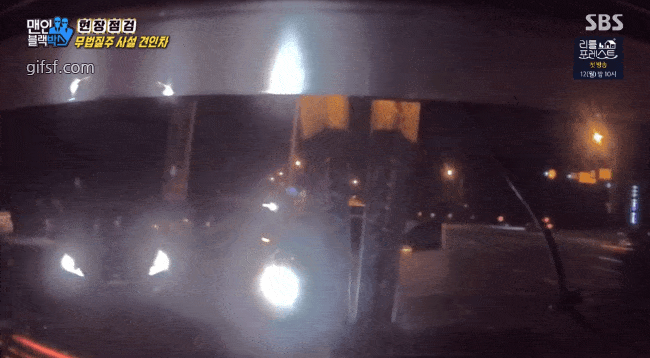 전국민에게 사설렉카 직업을 각인시켜준 전설의 블랙박스 | 인스티즈