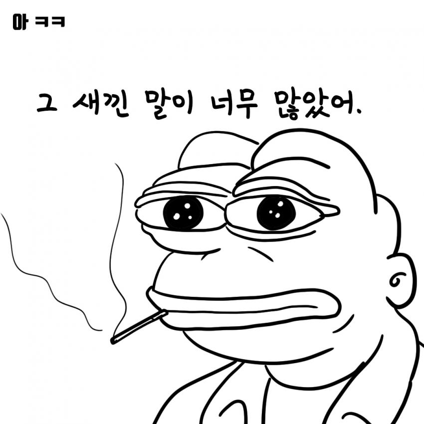 꿀빨다 못해 꿀통에 빠진 군대썰 | 인스티즈