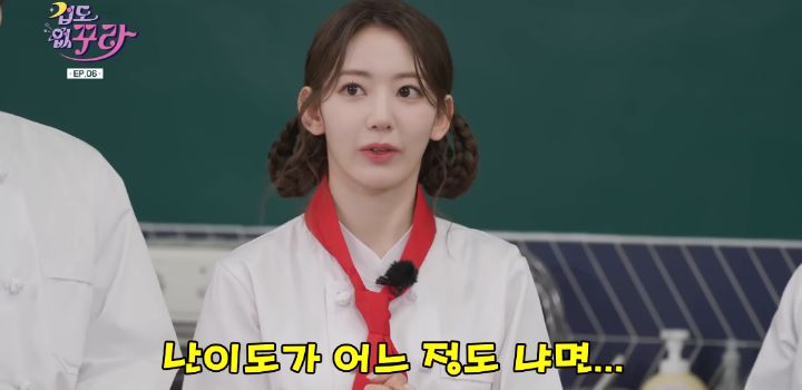 의외로 만들기 난이도 최상으로 어렵다는 빵 | 인스티즈