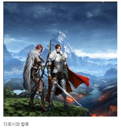 [로스트아크] 스포주의) 로웬 모험의 서 이미지 | 인스티즈