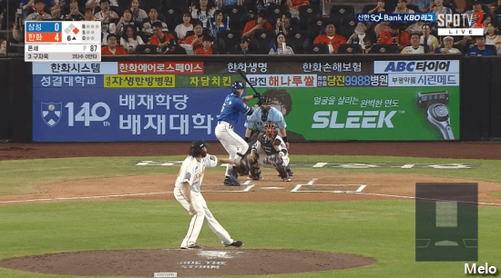 폰세의 어깨를 가볍게 해주는 소녀시대GOAT의 송구 .gif | 인스티즈