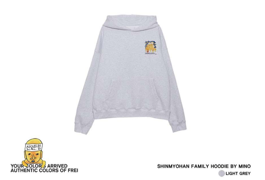 신서유기 연말굿즈.jpg | 인스티즈