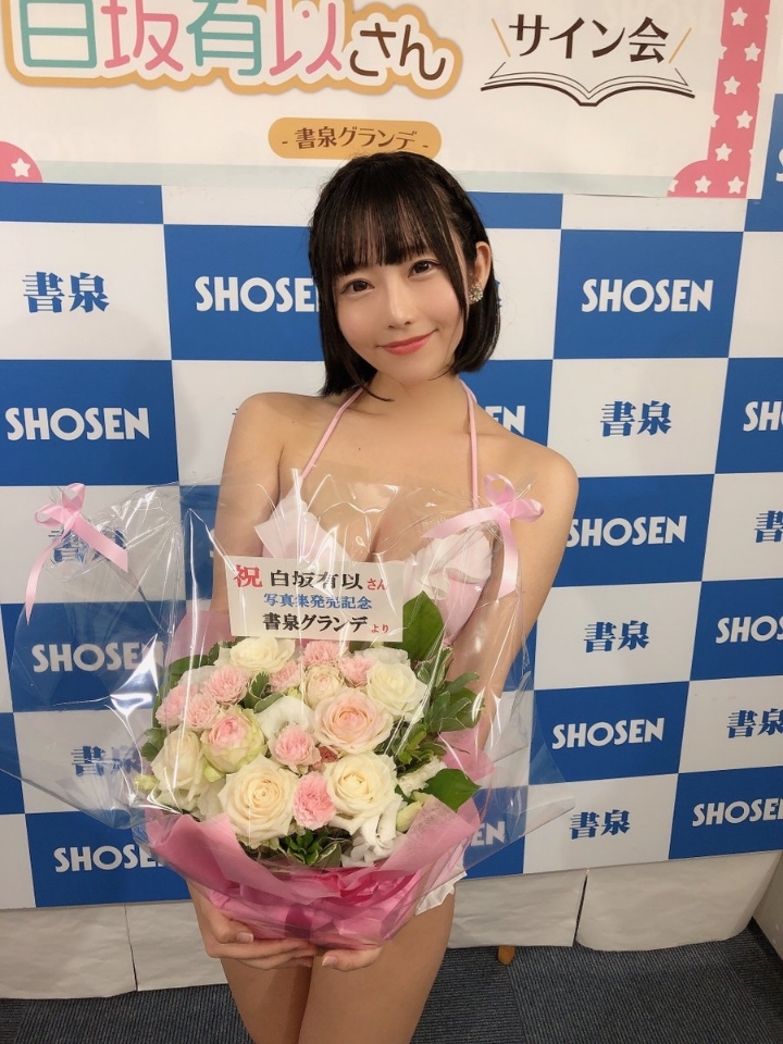 요즘 왜 AV 찍는지 이해 안되는 AV 배우 TOP 3 | 인스티즈