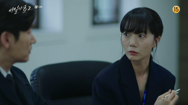 [스포주의] [비밀의 숲 2] 정민하 검사는 몇 살입니까? | 인스티즈