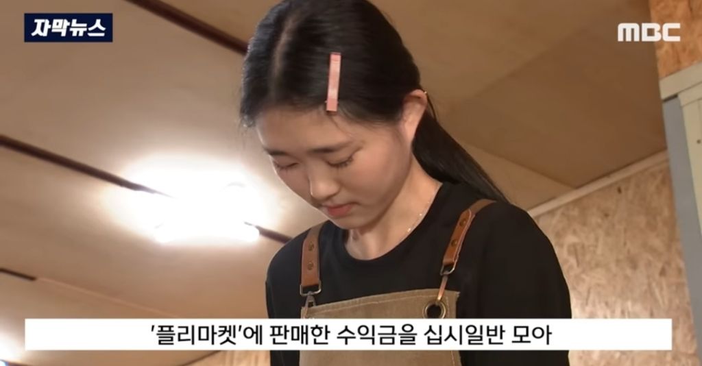 청주여자상업고등학교 이미지