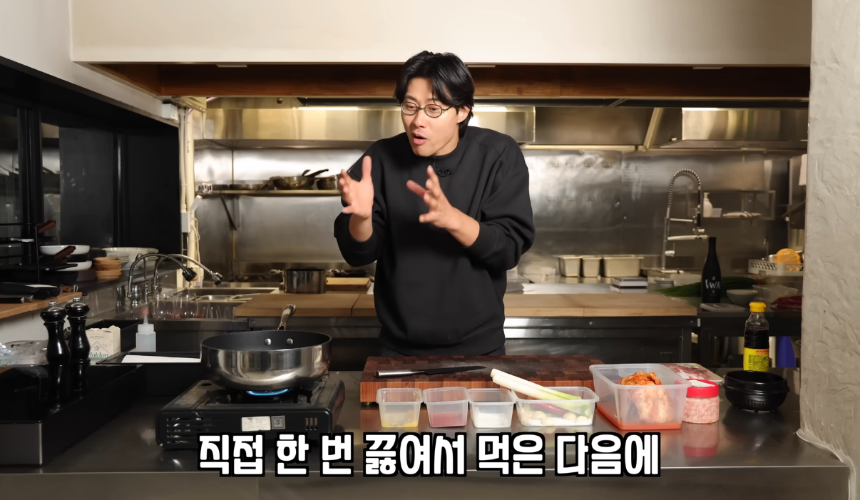 일본에서 유행 중인 까망베르 치즈 김치찌개 리뷰.jpg | 인스티즈