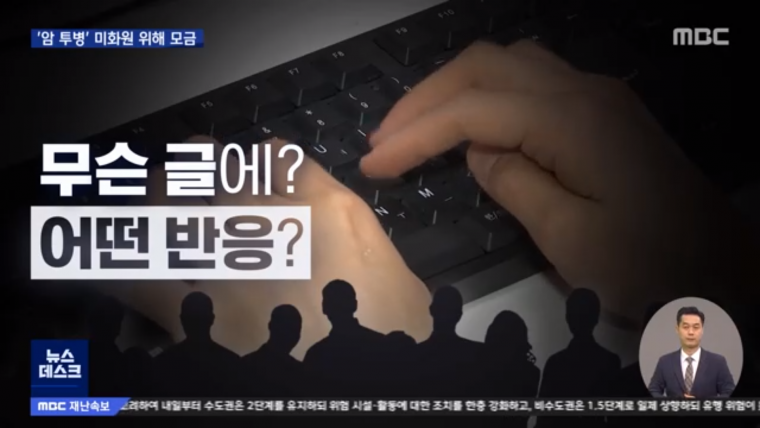 부천에 있다는 명품 아파트 .JPG | 인스티즈