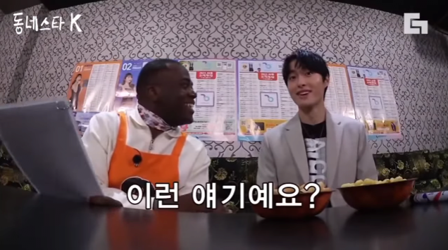 또 연예인 한명 보내려는 조나단.jpg | 인스티즈