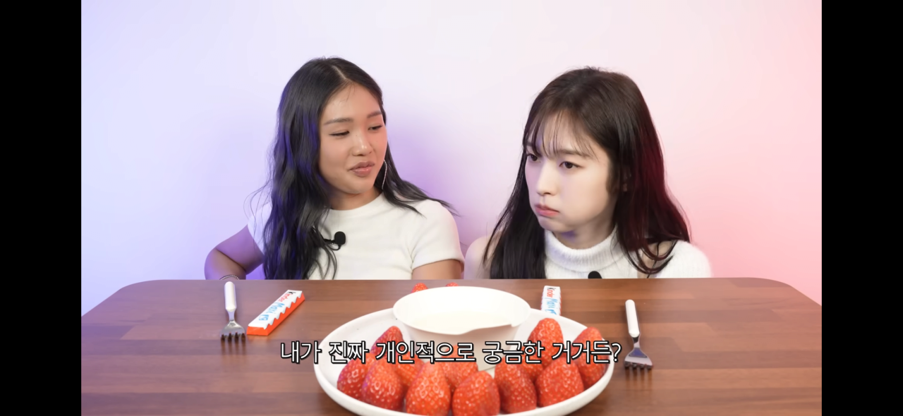 오마이걸 아린이 카톡 답장 잘 안하는 이유.jpg | 인스티즈